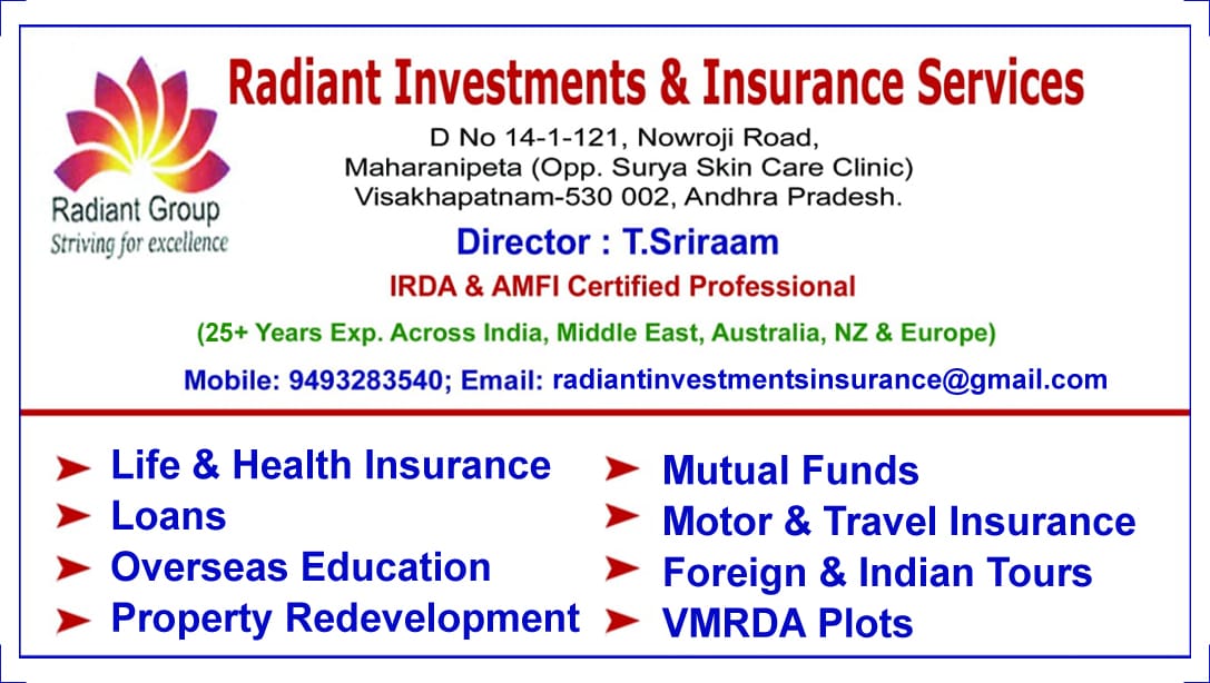 Radient Insurance Logo